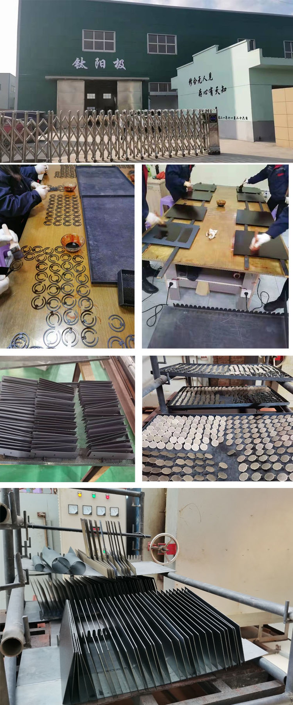 titanium anode for hard chrome plating titanium anode for hard chrome plating